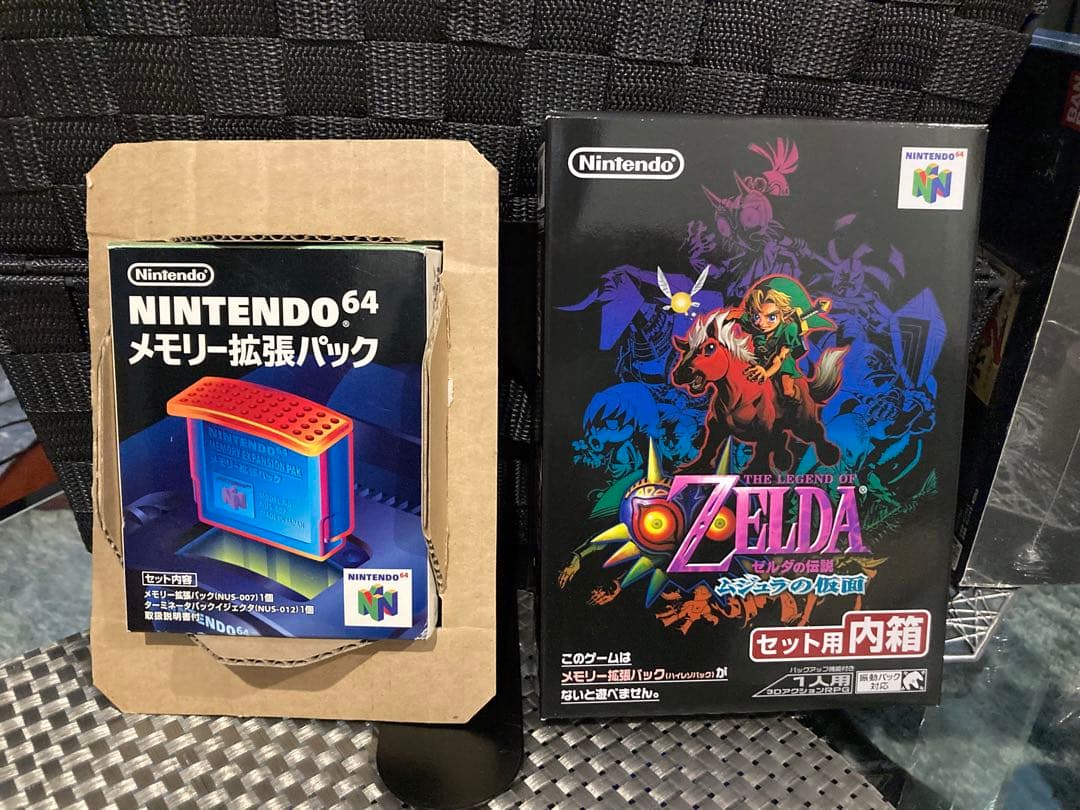 ゼルダの伝説 ムジュラの仮面 新品未開封 超美品 - メルカリ