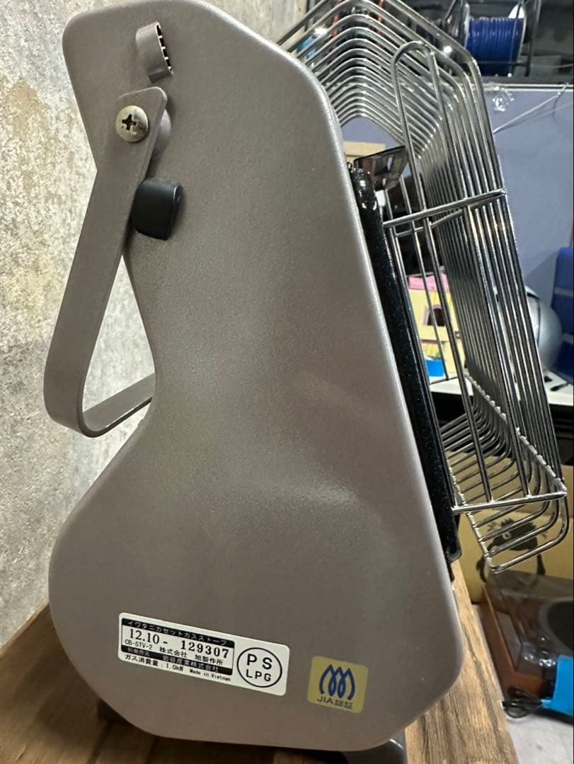 Iwatani カセットガス ストーブ CB-STV-2 屋内用 1.0kW