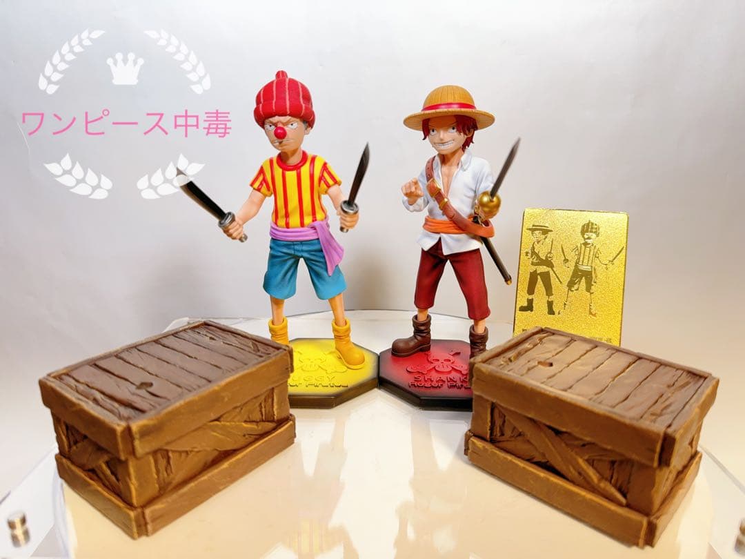 ワンピース POP 赤髪海賊団 シャンクス 4体 フィギュア ガレージキット