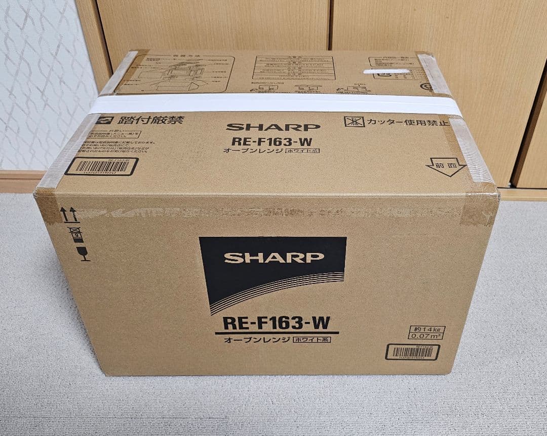 中古美品・11ヶ月使用】SHARP RE-F163-Wホワイト系オーブンレンジ