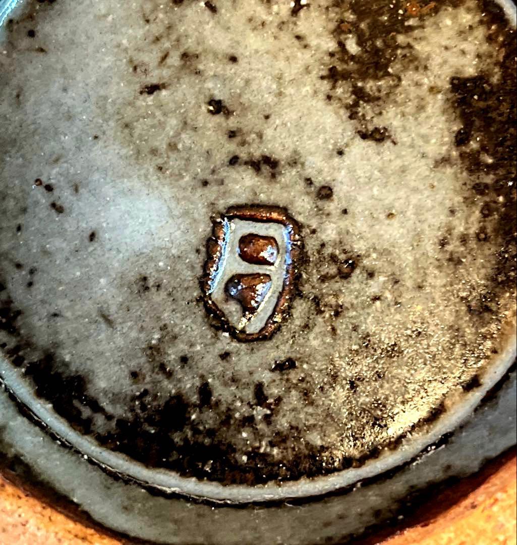 島岡達三 益子焼 竹文中皿 六枚象嵌赤絵組皿 箱入り 18cm 人間国宝