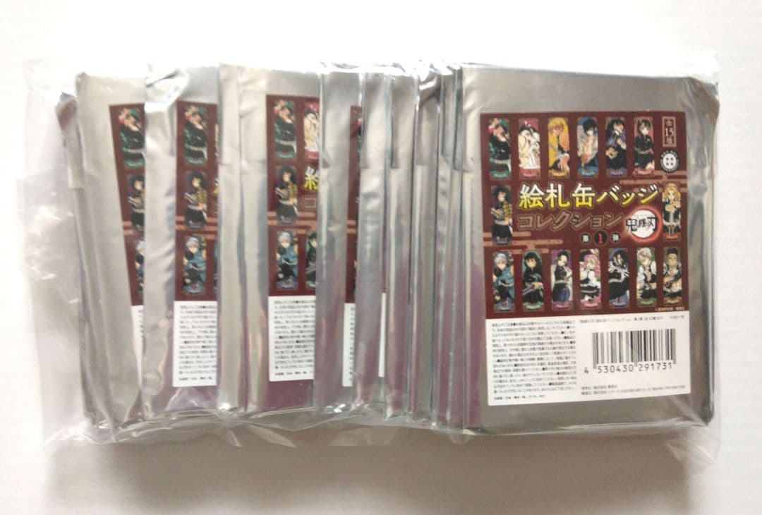 鬼滅の刃 絵札缶バッジ 第1弾 コンプ 未開封 15個 鬼滅の刃 絵札缶バッジコレクション 第一弾 コンプリート 15種 - メルカリ