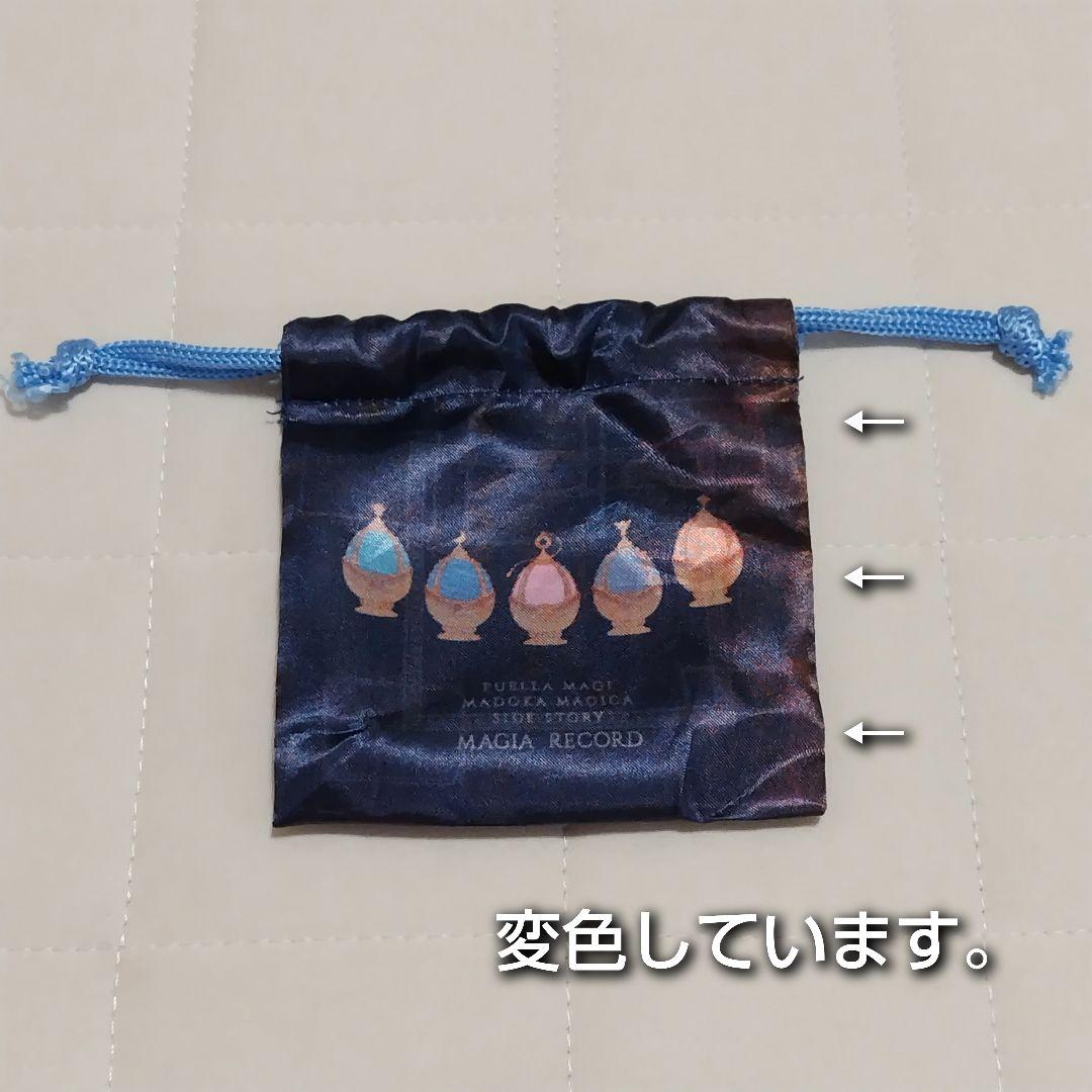 チ*コ様 マギアレコード ワイヤレス イヤホン ONKYO CP-TWS01A - メルカリ