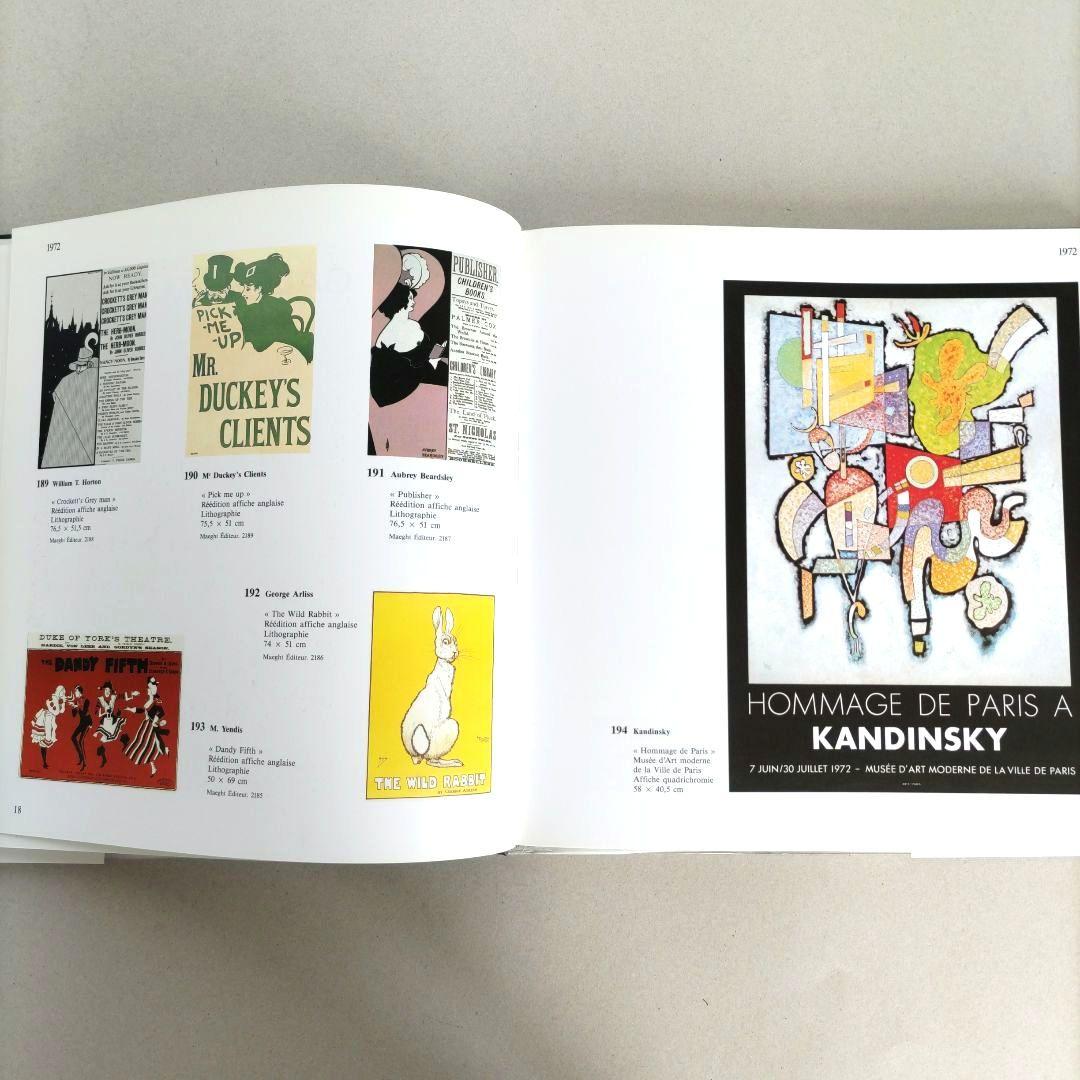 ARTE AFFICHES 1972-1977/ポスター 作品集 アート 洋書