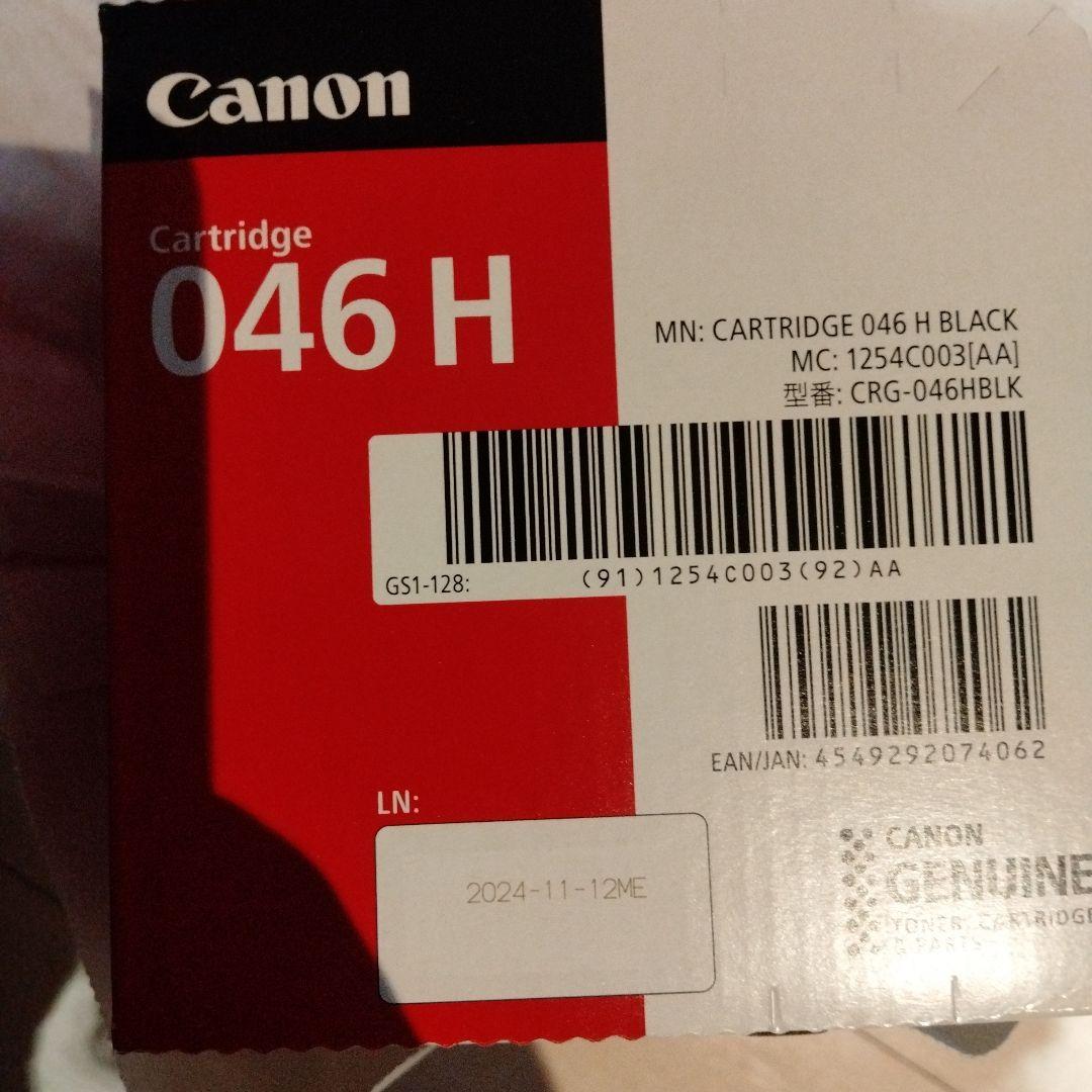 CRG-046HBLKとCYAN Titan by Arctic Zone™ | 9 Can Zipperless Soft Cooler