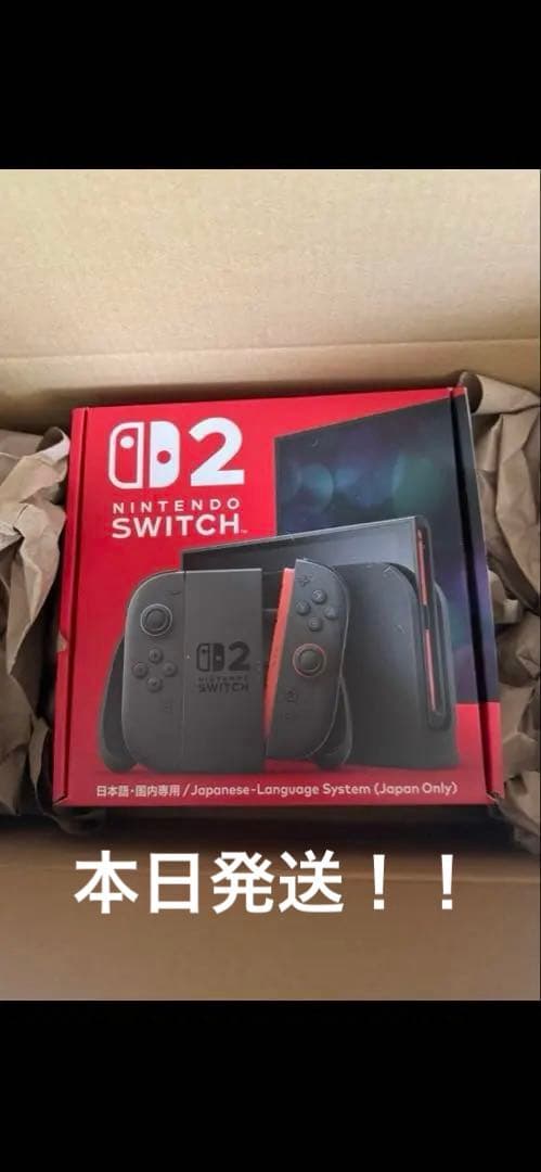Nintendo Switch 2 日本語専用 本体　新品未開封 Nintendo Switch 【送料無料・即日出荷・新品】Nintendo 2（日本語