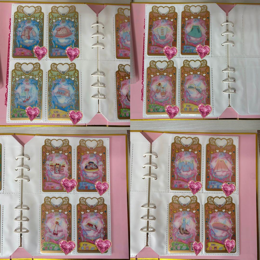 プリマジ コーデブック カード付き ワッチャプリマジ - メルカリ