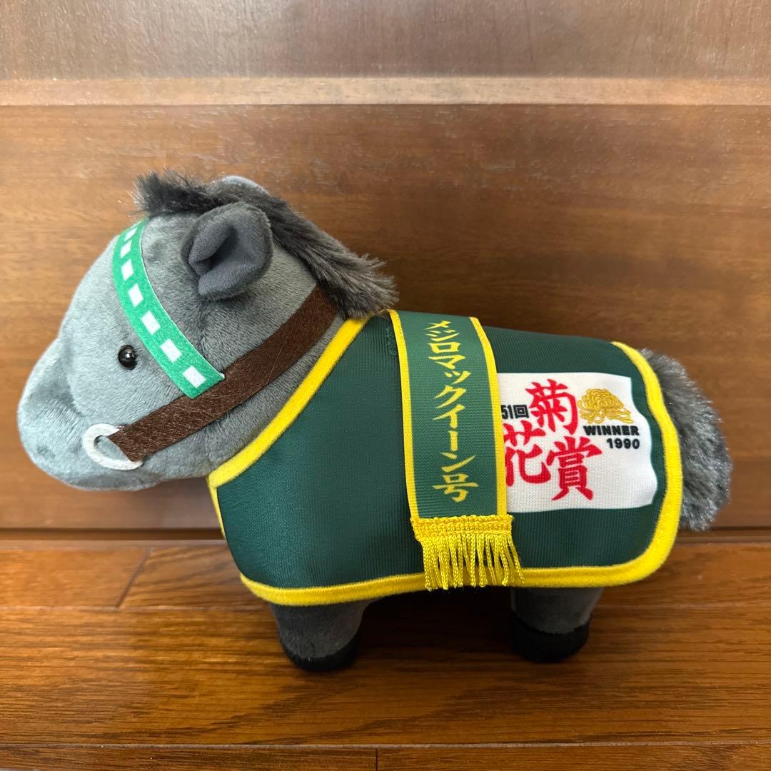 サラブレッドコレクション まとめ売り - メルカリ