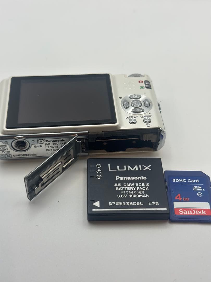 LUMIX コンパクトデジタルカメラ 10メガピクセル【ジャンク】
