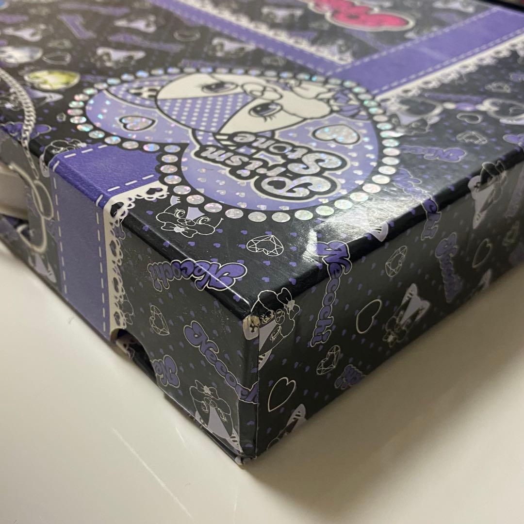 値下げしました】プリティーリズム プリズムストーントランク みおん