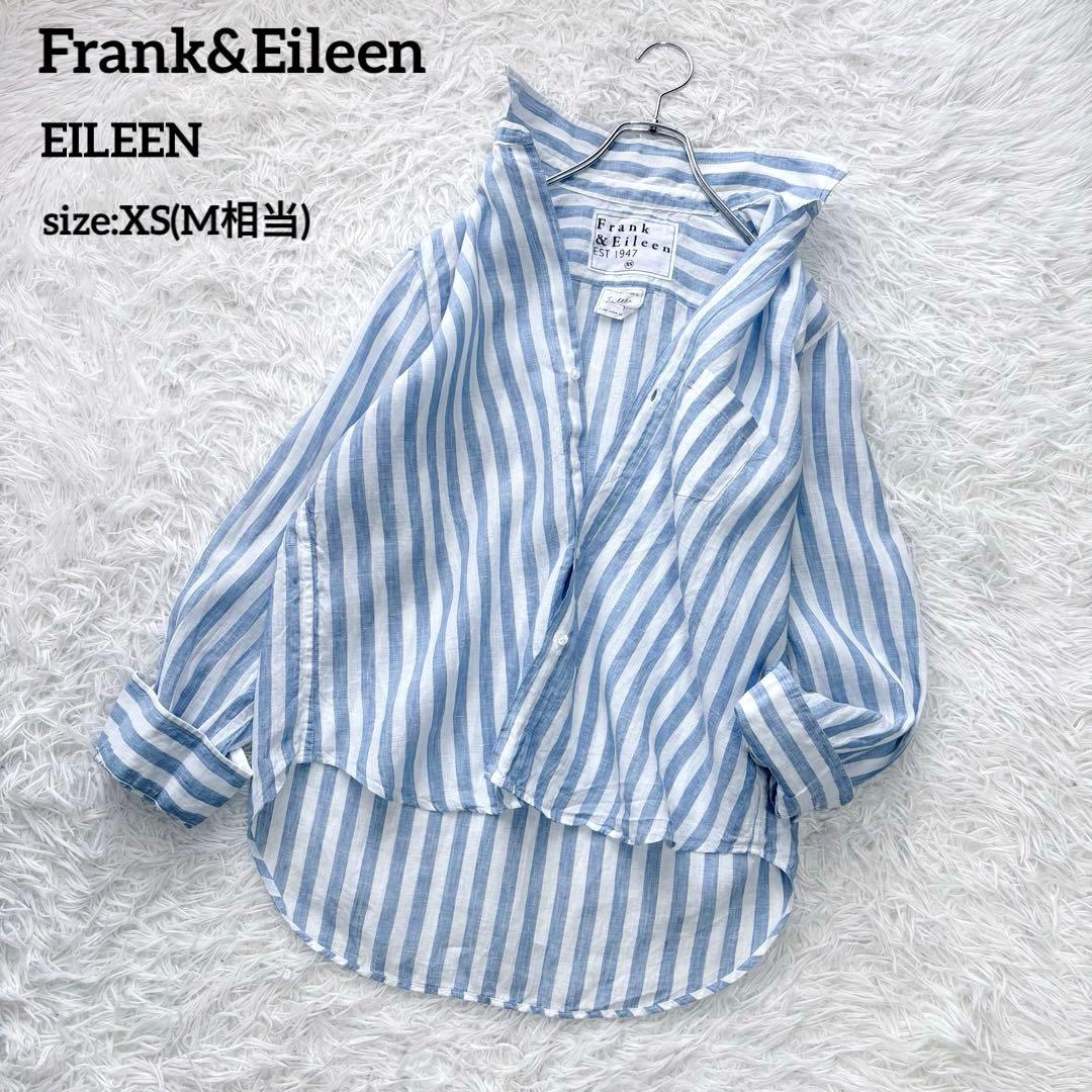 リネン100%✨Frank&Eileen スキッパーシャツ EILEEN ブルー - メルカリ
