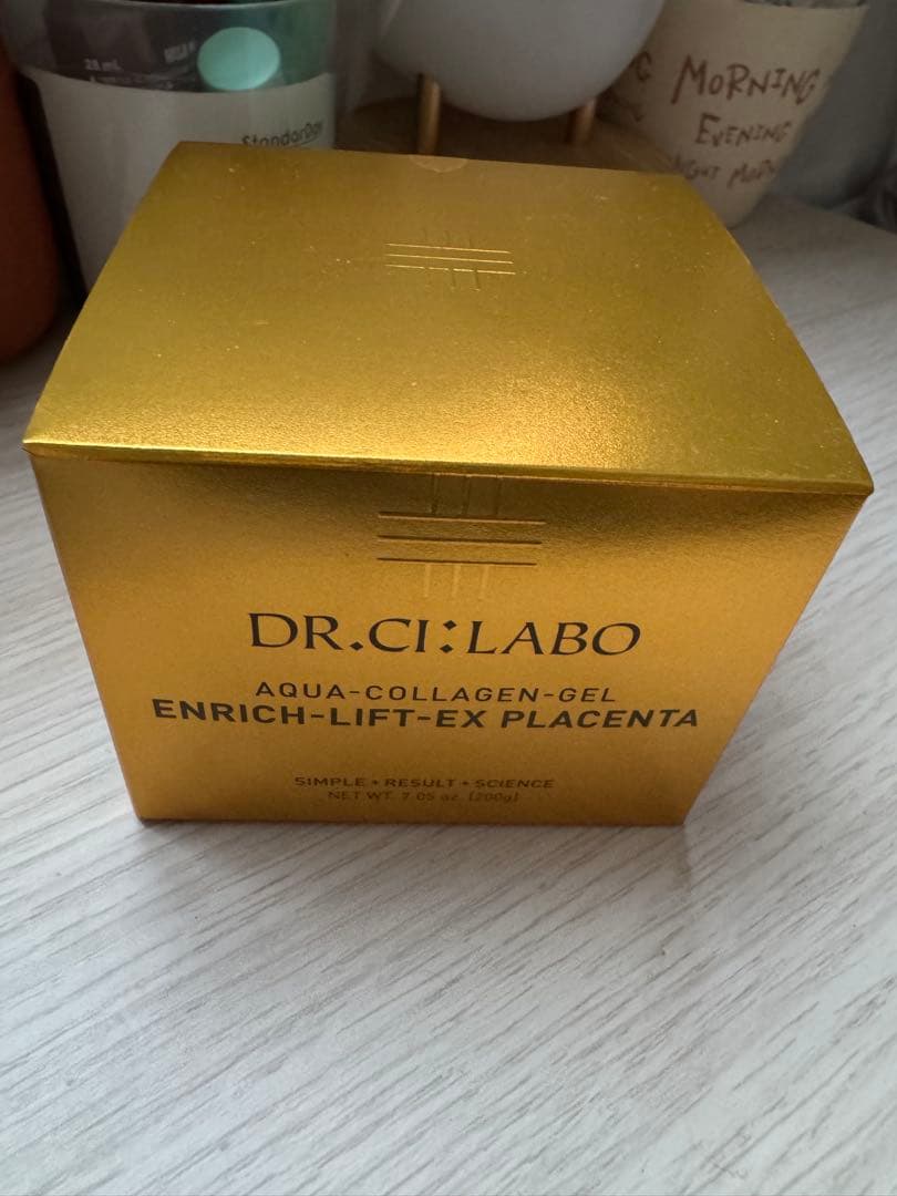 ドクターシーラボアクアコラーゲンエンリッチリフトEXプラセンタ200g 20％OFF】アクアコラーゲンゲルエンリッチリフトEXプラセンタ 100g