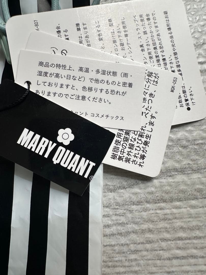 MARY QUANTアミコミデイジーポイント 2WAYミニトート（パールブルー）