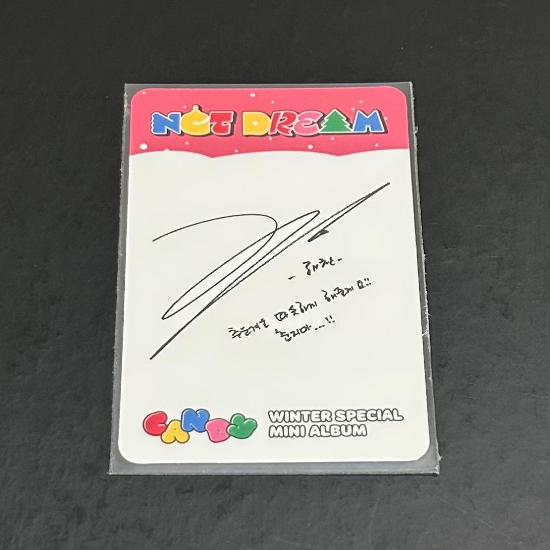 nct ヘチャン トレカ - メルカリ