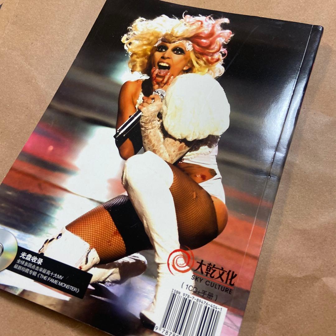珍品 レイディガガ セクシー写真集 OH MY LADY GAGA - メルカリ
