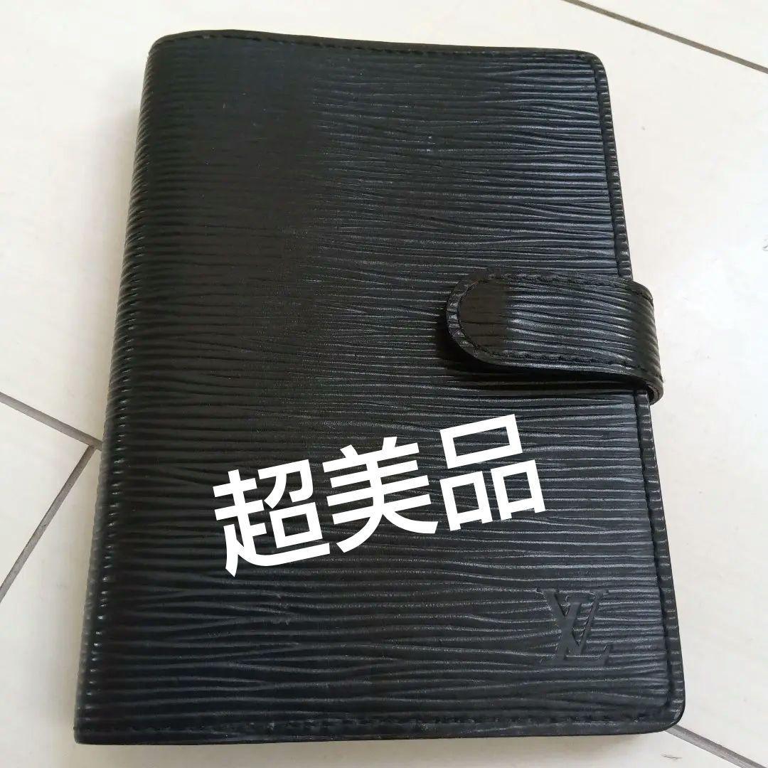 Louis Vuitton エピ アジェンダ 手帳カバーブラック - メルカリ
