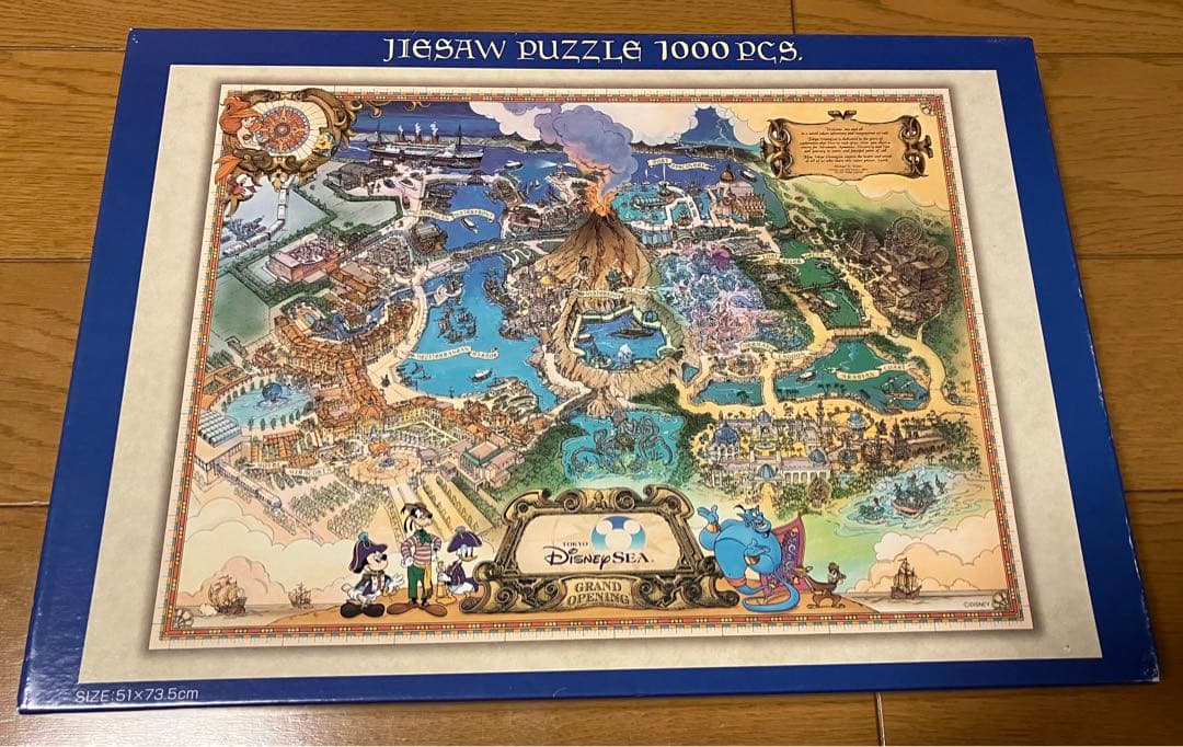 ディズニーシー グランドオープン ジグソーパズル（1000ピース