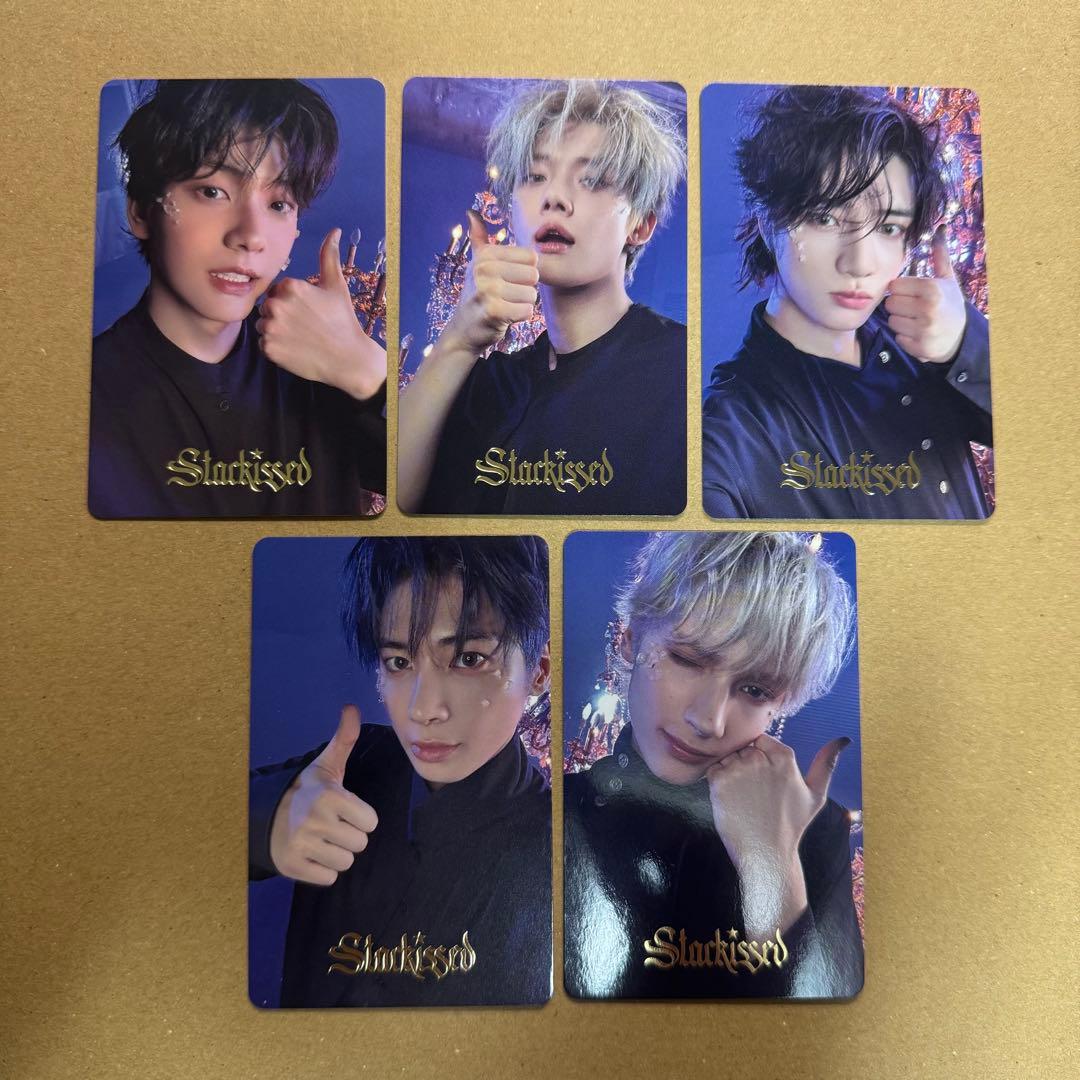 TXT Starkissed Weverse 5形態購入特典 トレカ セット - メルカリ