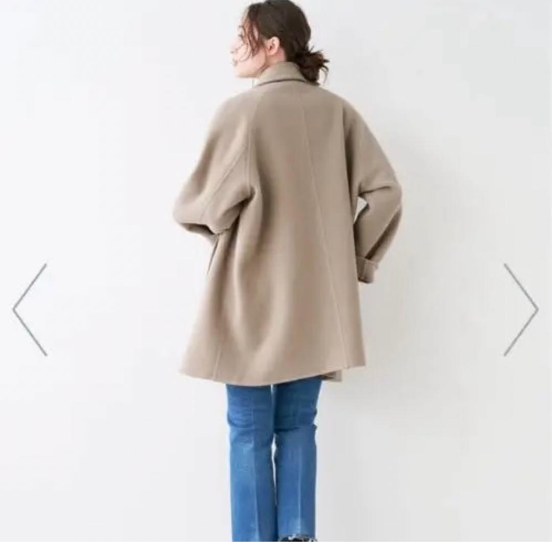 破格 /‎ ‎‎タグ付·‎‎‎マイカ＆ディールMICA&DEALコート - メルカリ