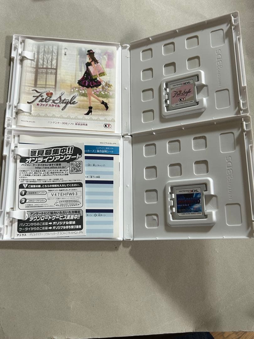 ニンテンドー3DSソフト5点セット