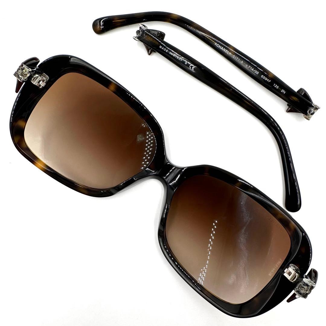 CHANEL シャネル サングラス 度なし 5171-A ココマーク リボン - メルカリ