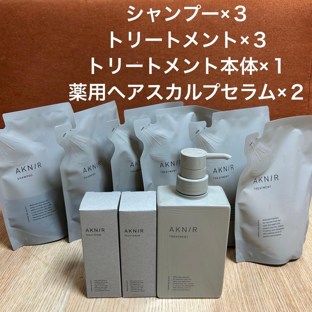 niko☆様専用SBCP生ミネラルシャンプートリートメント詰め替えセット