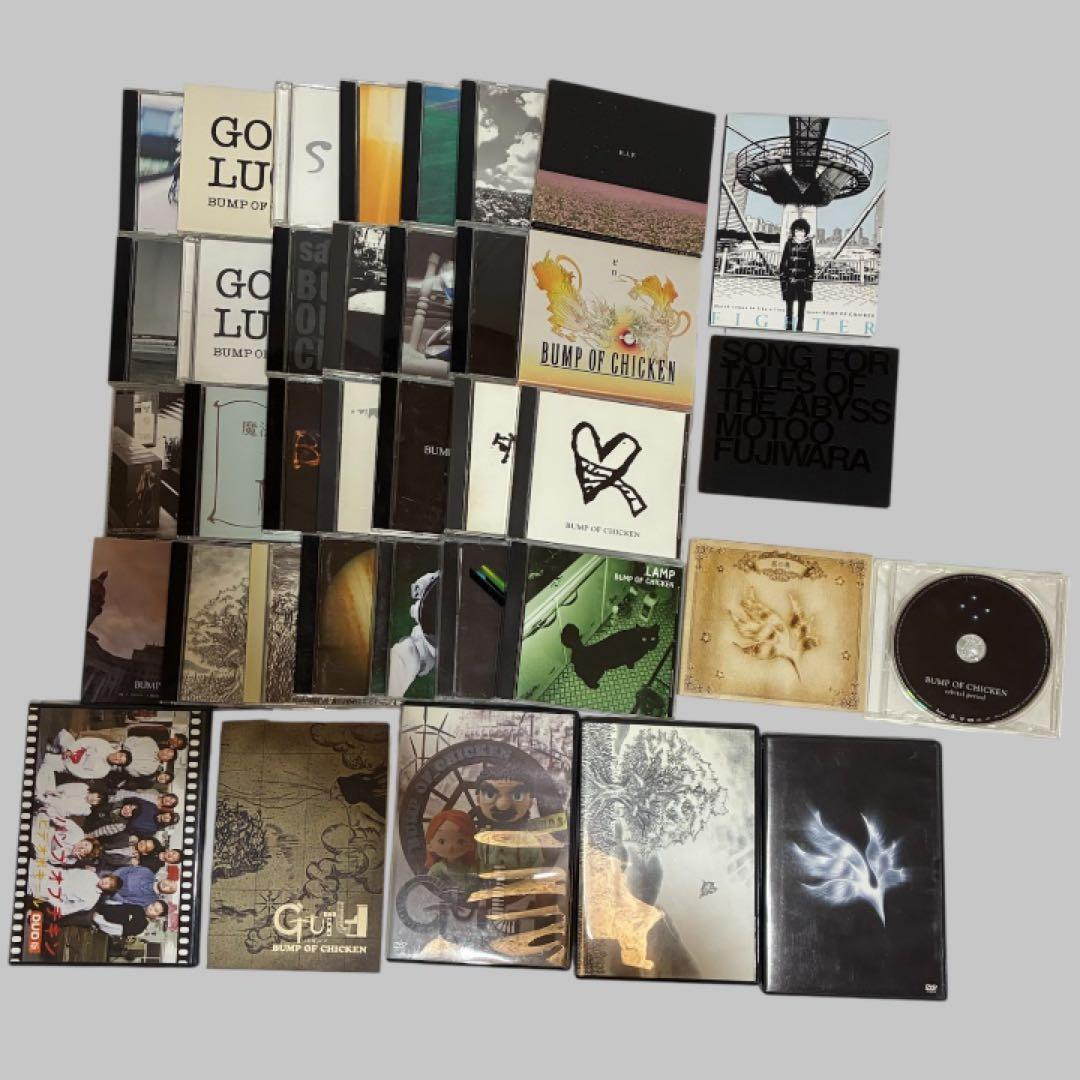 CD•DVD】BUMP OF CHICKEN まとめ売り - メルカリ