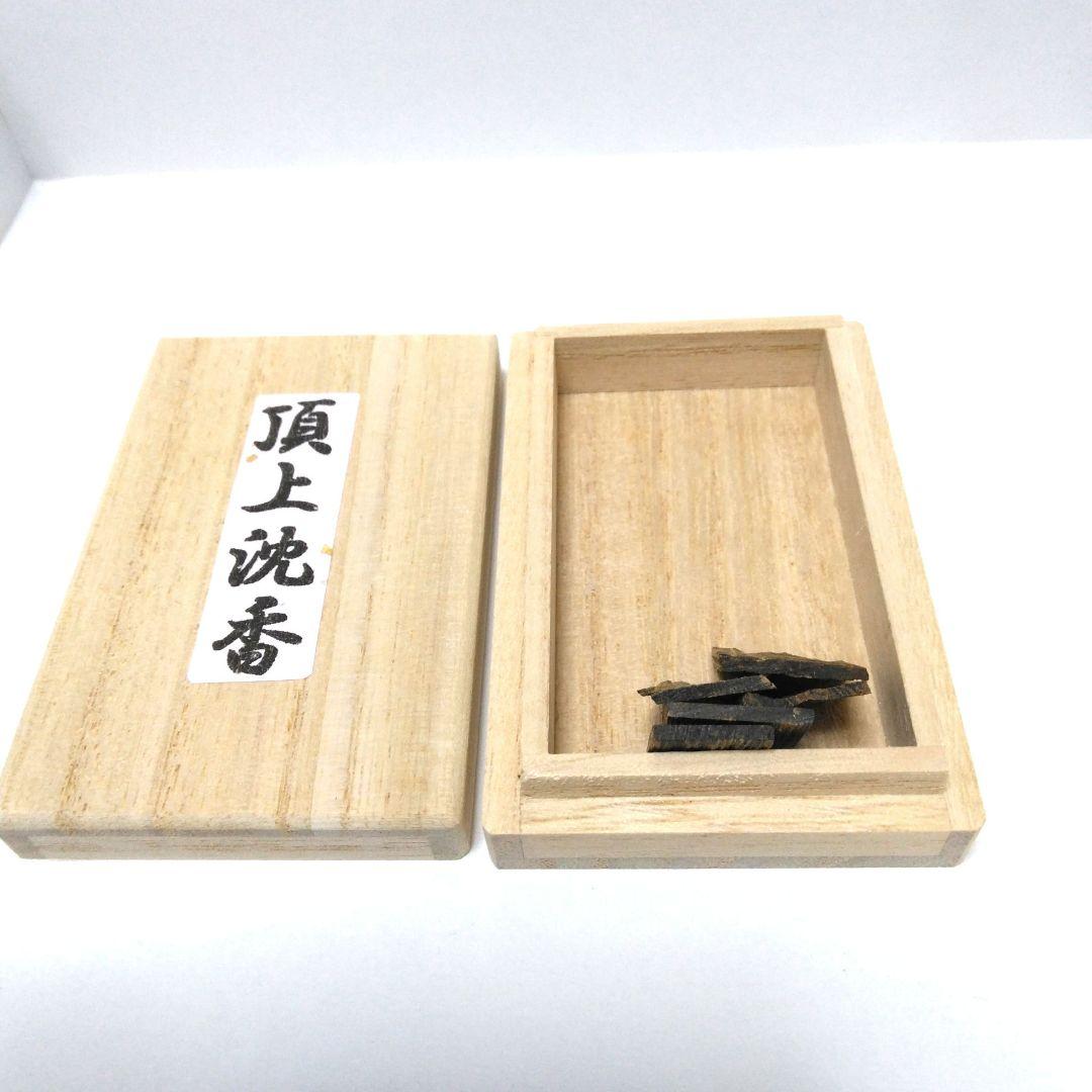 沈香　タニ　頂上 1.74g