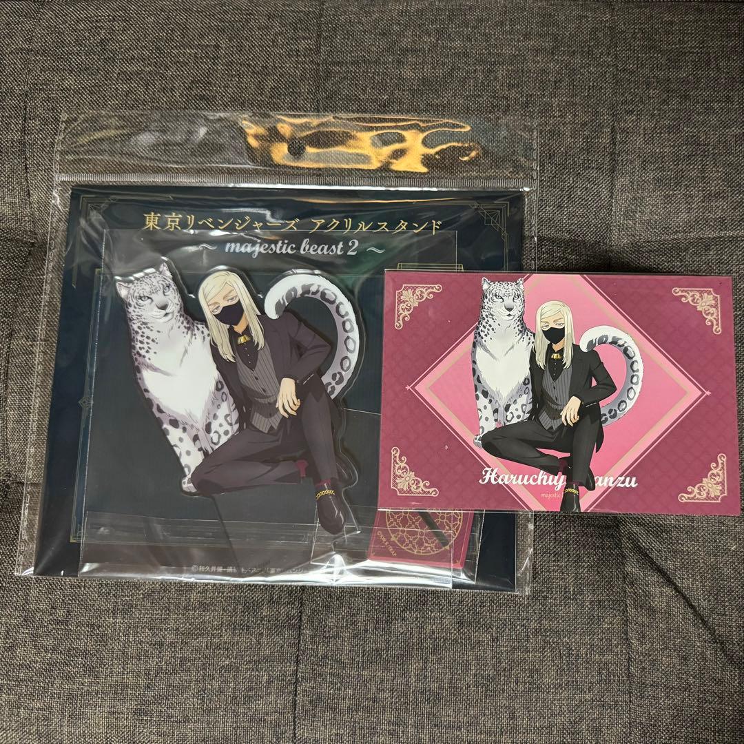 三途春千夜majestic beast 2 東京リベンジャーズアクスタ