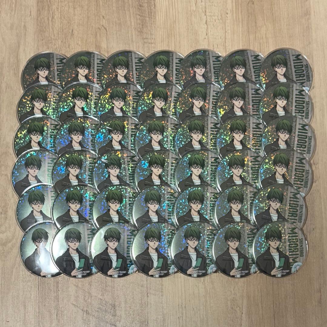 黒子のバスケ 緑間真太郎 缶バッジ 42個セット 黒子のバスケ(クロコノバスケ)の『黒子のバスケ』バースデイ缶バッジ