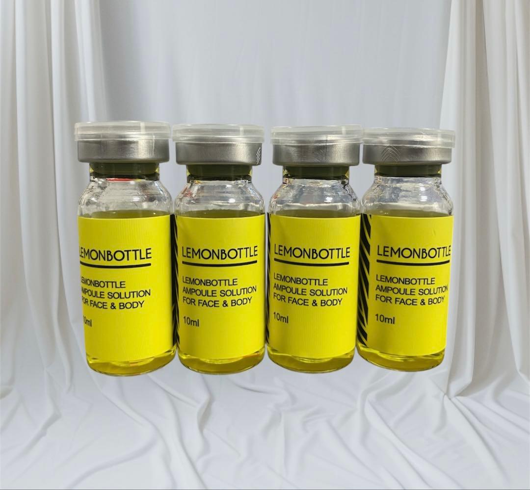 即日発送】レモンボトル10ml 4本 ホームケアキットプレゼント箱なし