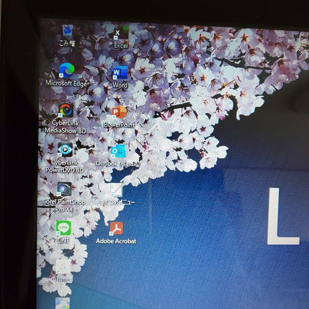 奈菜美 ジャンク 最終価格【美品】NEC PC-LL750/L 少々訳あり