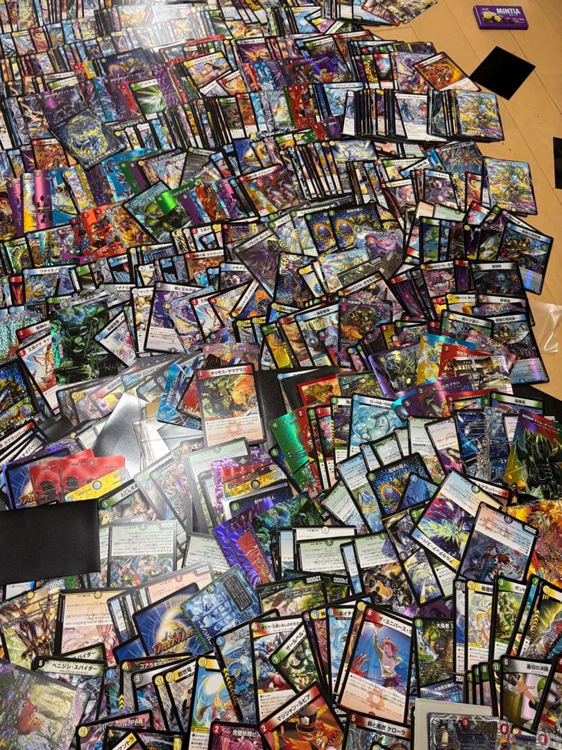 デュエマ 引退品 - メルカリ