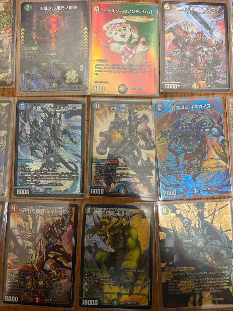 デュエルマスターズ 引退品 まとめ売り - メルカリ