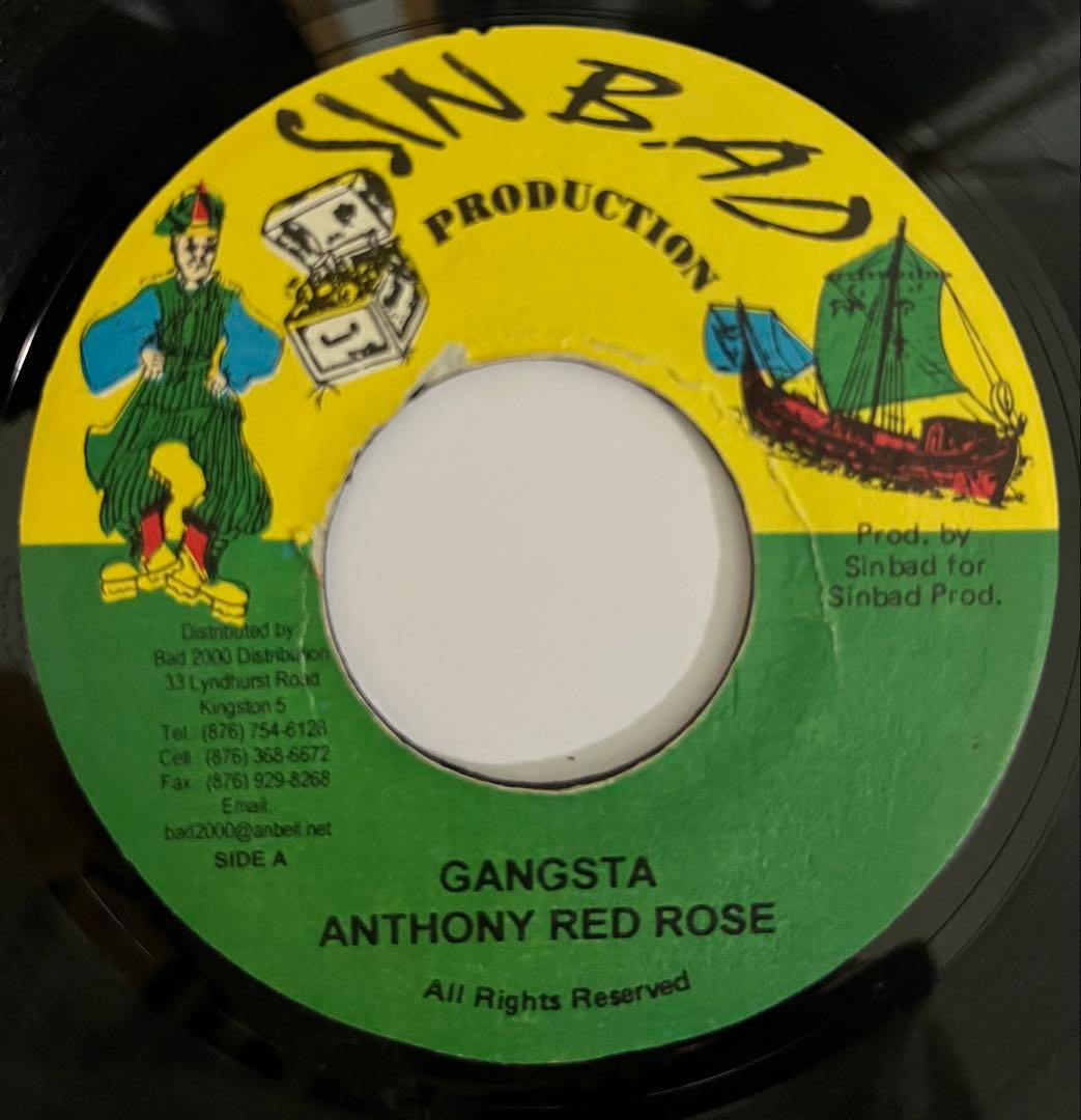 GANGSTA RIDDIM レコード 2枚セット レゲエ レコード - メルカリ