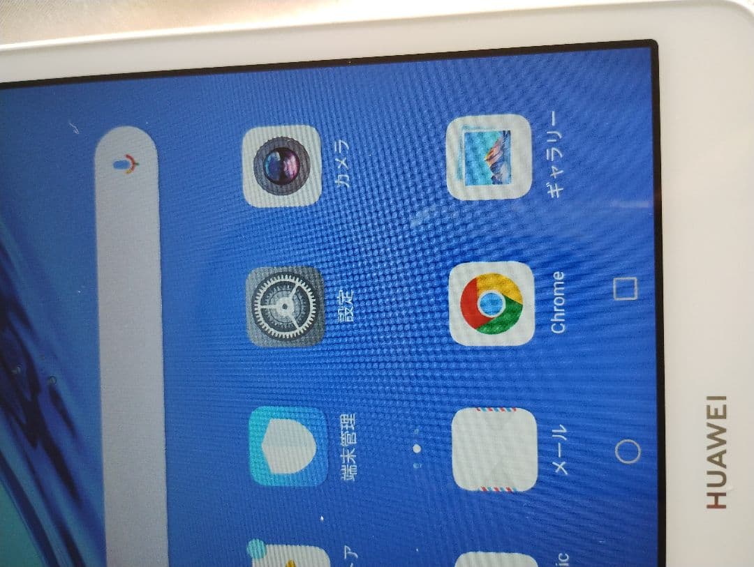 MediaPad M5 lite 8インチ マイクロSDカード32GB ケース付 - メルカリ