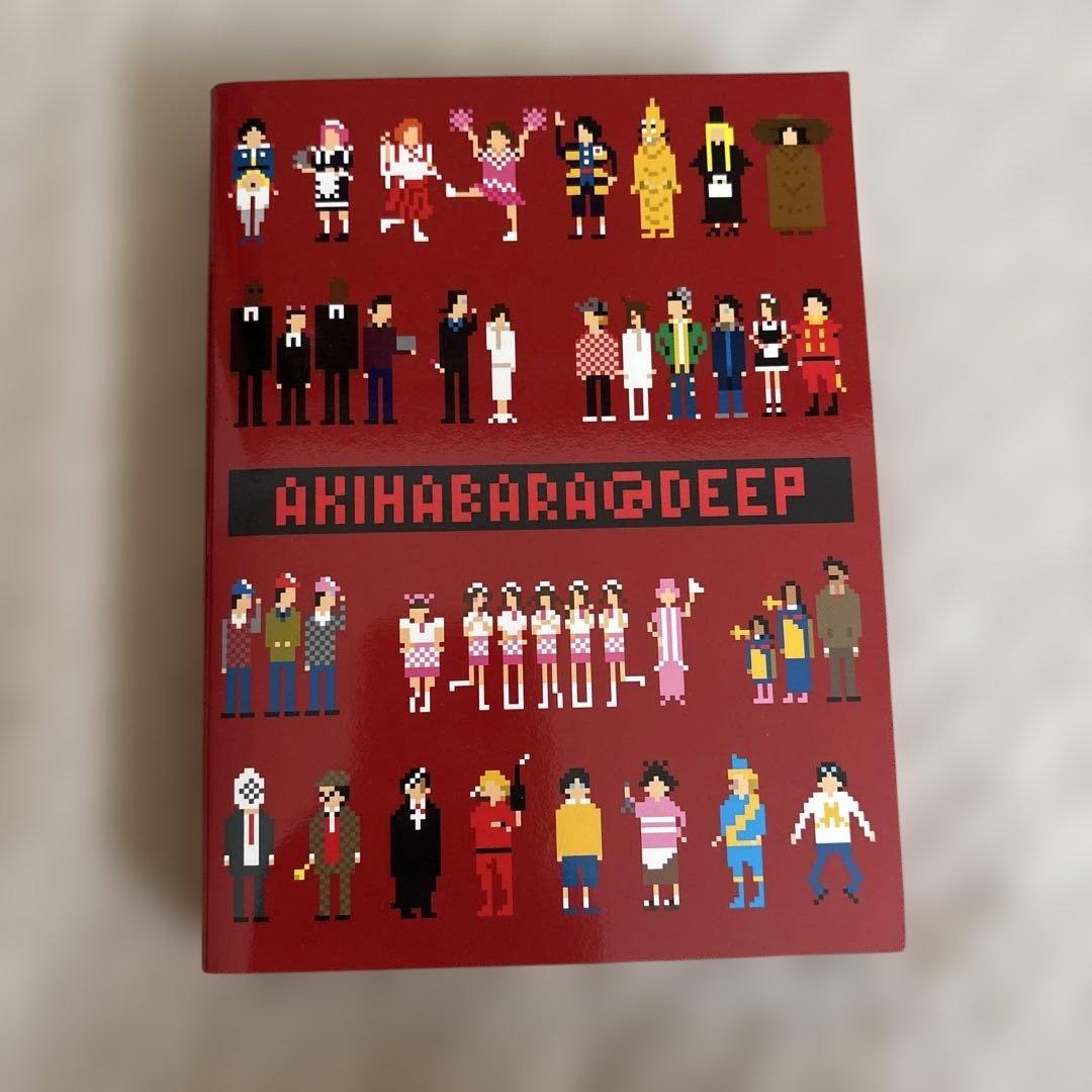 AKIHABARA@DEEP DVD 特別版