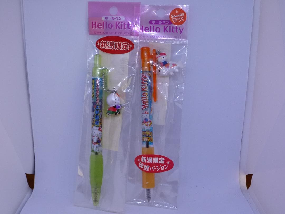 bレア品☆未使用☆新潟限定 ハローキティ ご当地ボールペンx2種セット