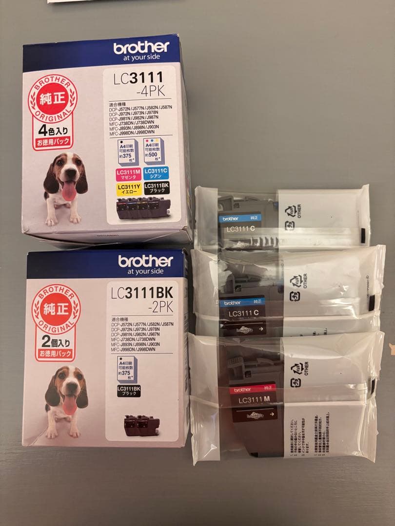 brother純正インクLC3111セット4色パック＋ブラック2本＋カラー3本 ブラザー（brother） 純正インク LC3111-4PK 1パック（4色入） LC3111