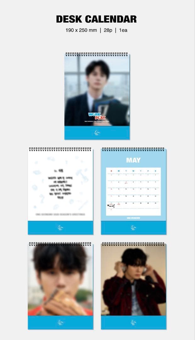 オンソンウ シーズングリーティング 2026』オン・ソンウ