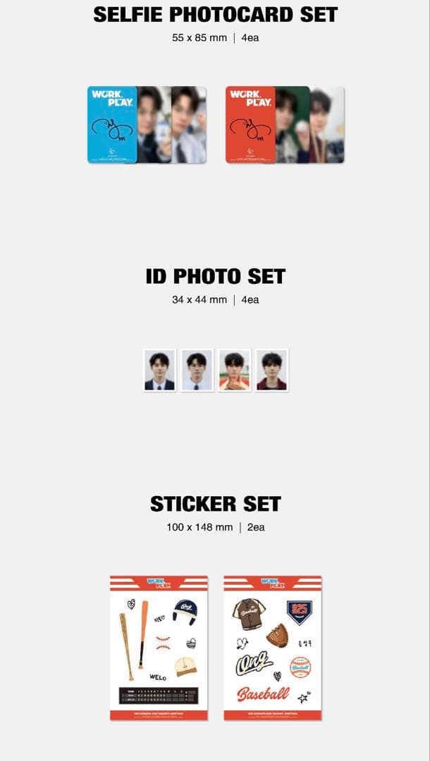 オンソンウ シーズングリーティング 2026』オン・ソンウ