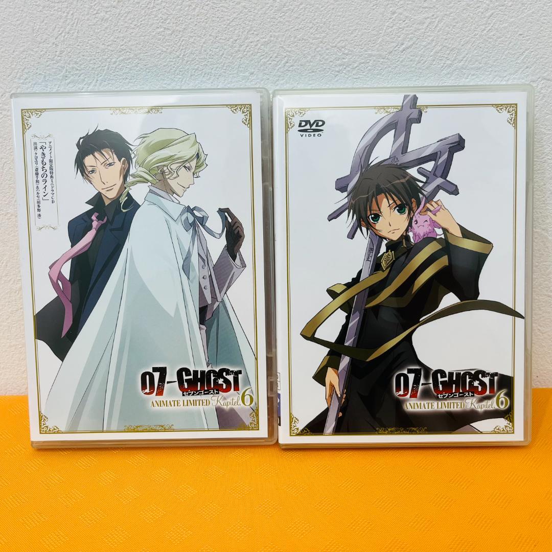 07-GHOST セブンゴースト』アニメイト限定版 DVD 4巻セット - メルカリ