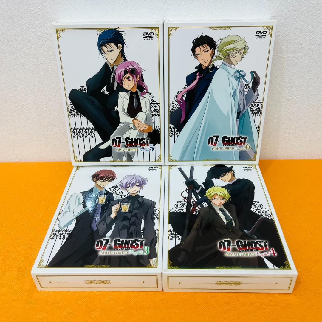 07-GHOST セブンゴースト』アニメイト限定版 DVD 4巻セット - メルカリ