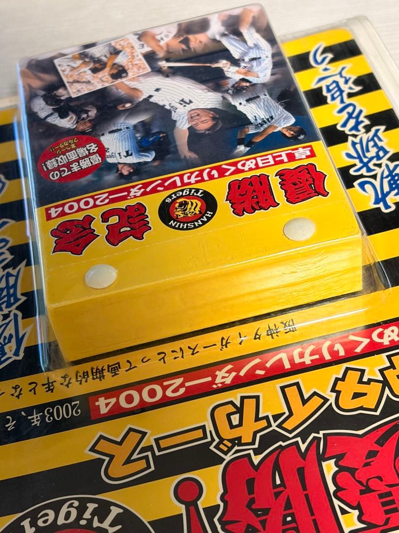 阪神タイガース優勝記念卓上日めくりカレンダー2004年 - メルカリ