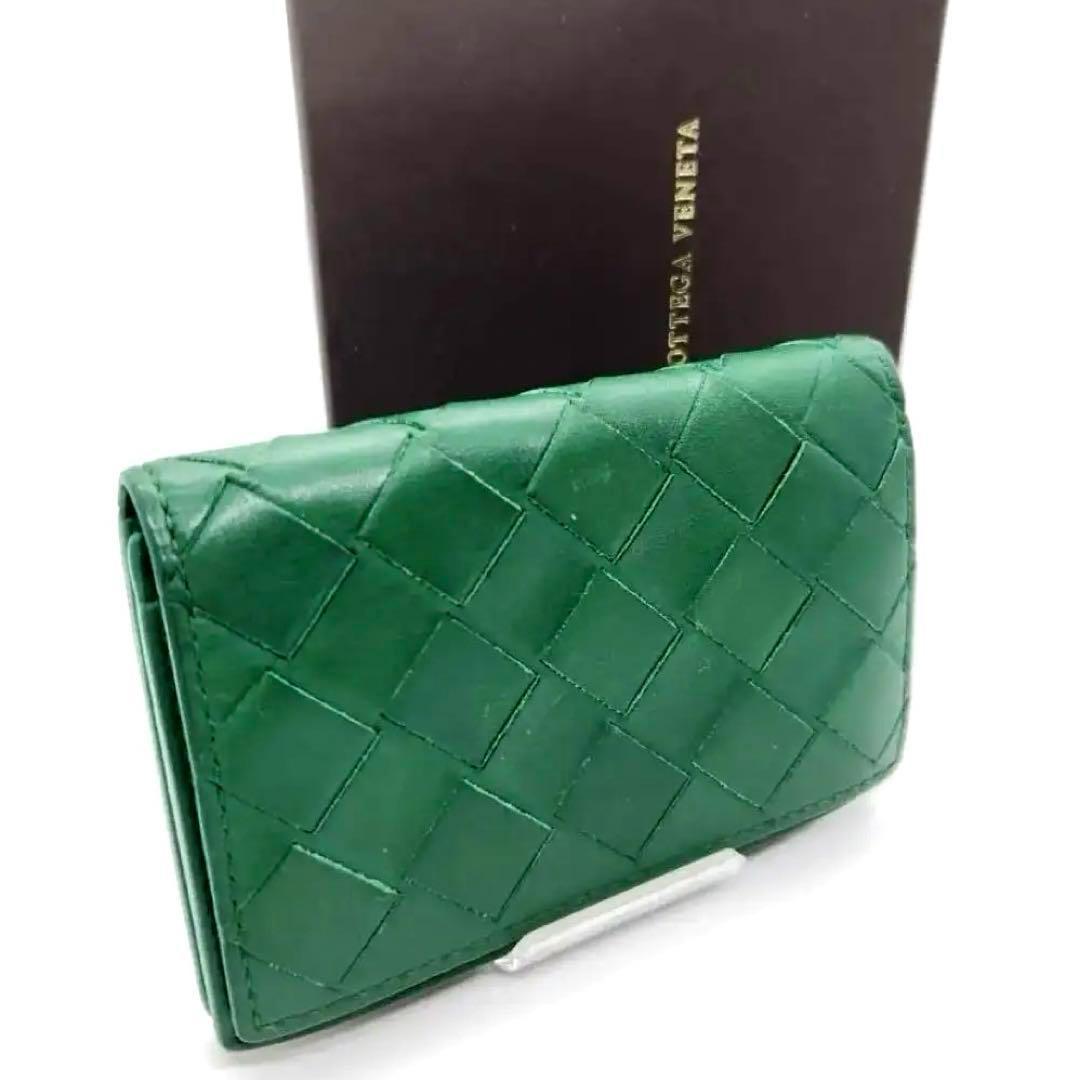 極美品 ボッテガヴェネタ イントレチャート マキシ カードケース 名刺入れ BOTTEGA VENETA（ボッテガ・ヴェネタ） カードケース CASSETE カセット