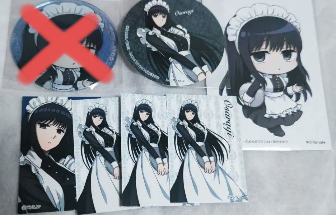 サカモトデイズ オシアド 大佛 特典 トレカ - メルカリ