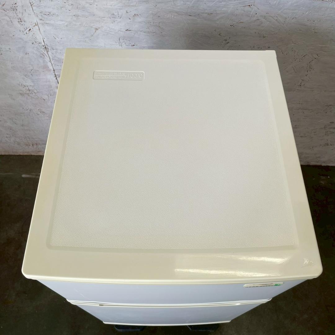 YAMADA 2ドア ノンフロン冷凍冷蔵庫 YRZ-C09B1 A1628 - メルカリ