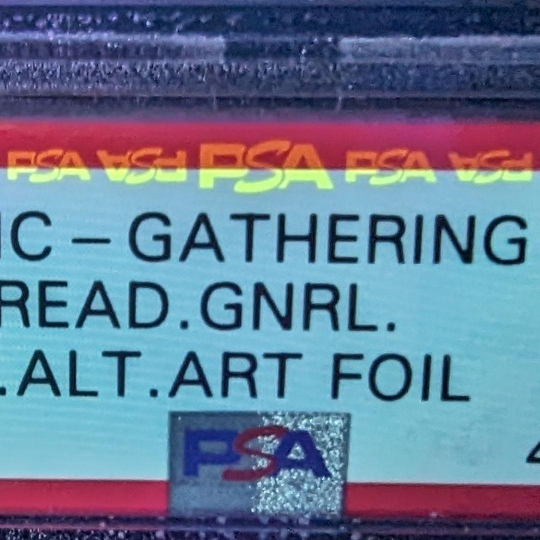 PSA10】MTG 灯争大戦 初期版 戦慄衆の将軍、リリアナ 絵違い foil