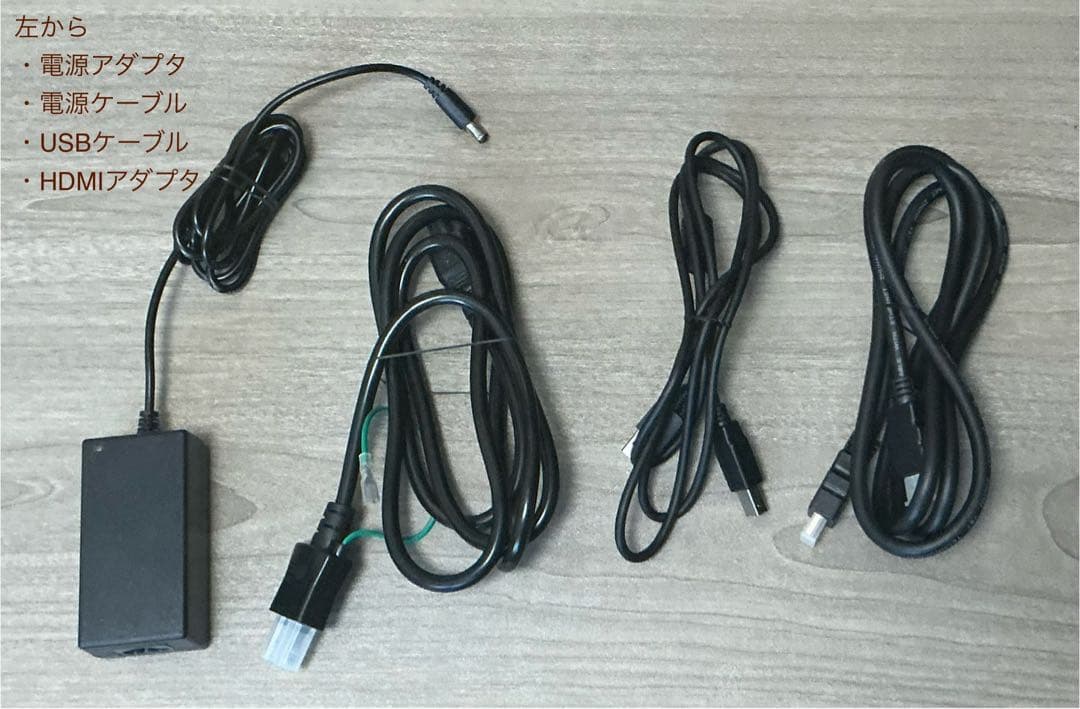 HUION 液タブ 液晶ペンタブレット Kamvas Pro 24(2.5K)