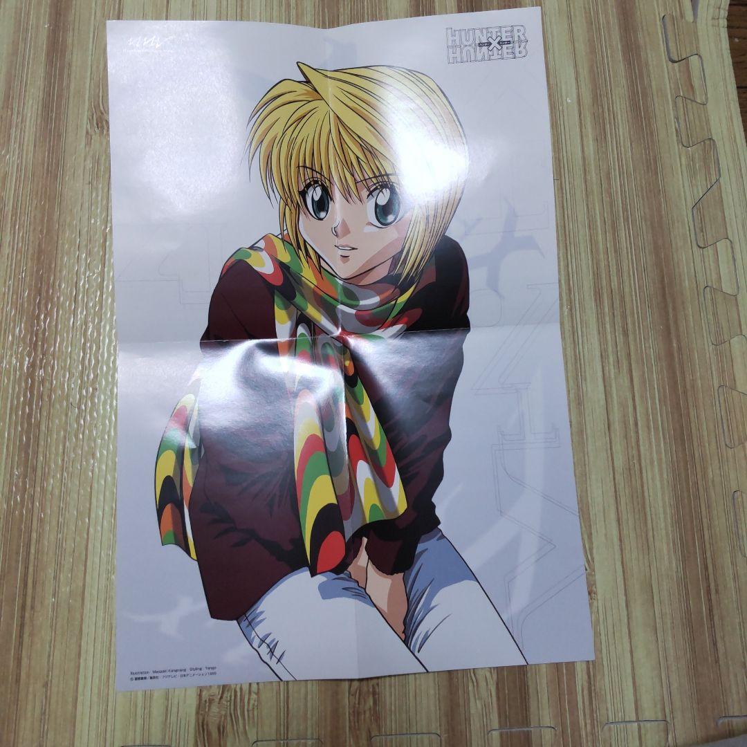 ハンターハンタークラピカポスター - メルカリ